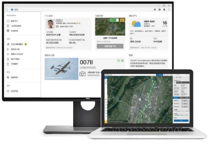 JOUAV FlightSurv Aerial Survey Software