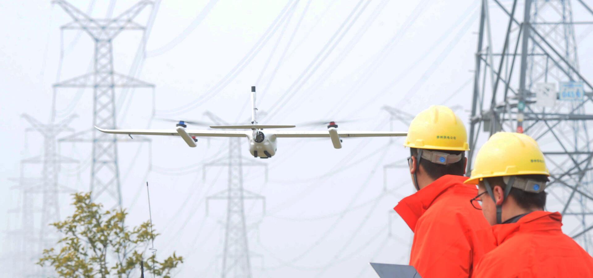 Drone inspection pricing deals