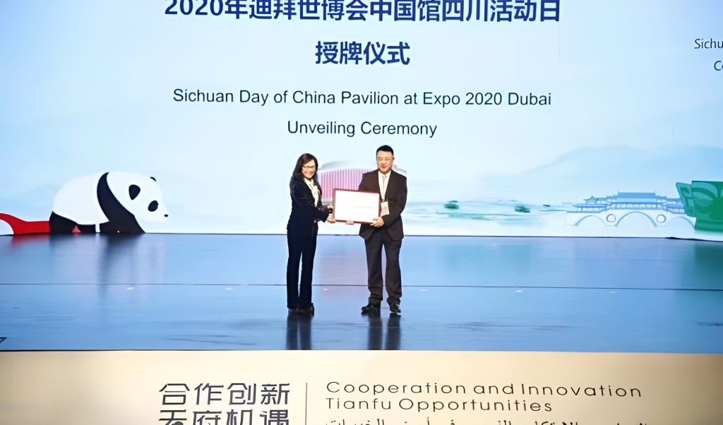 Sichuan Day of China Pavilion at EXPO 2020 Dubai