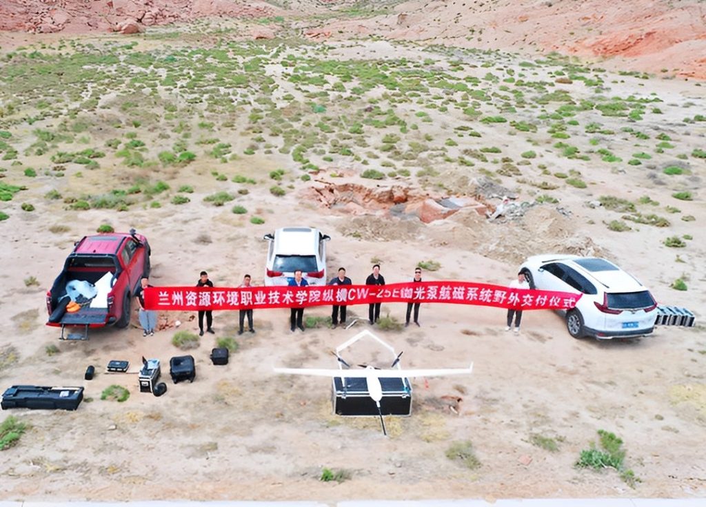 Drone magnetic survey in Gansu