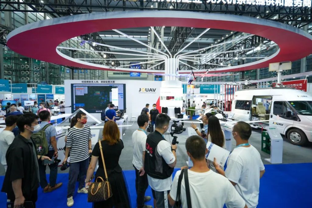 JOUAV at the 5th China International UAS EXPO 2022