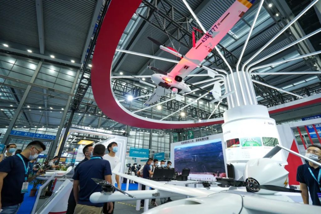 CW-15 at the 5th China International UAS EXPO 2022