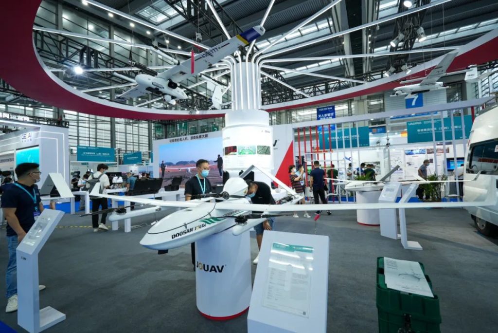 CW-25H at the 5th China International UAS EXPO 2022