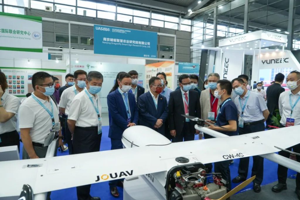 CW-40 at the 5th China International UAS EXPO 2022