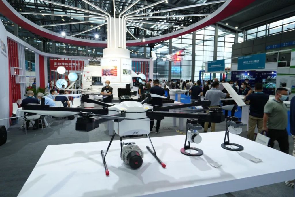 PH-25 at the 5th China International UAS EXPO 2022