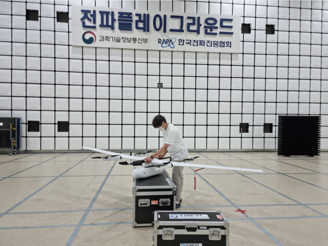 CW-15 UAV in Korea