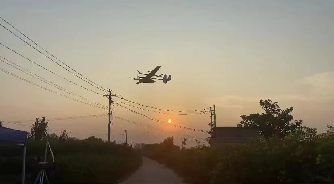 CW-15 drone with sunset