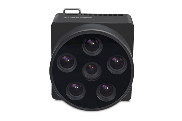 AQ600 Multispectral Camera