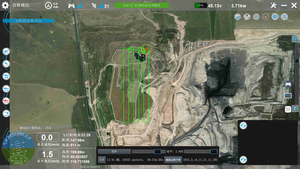 What is Distortion in Geography? JOUAV