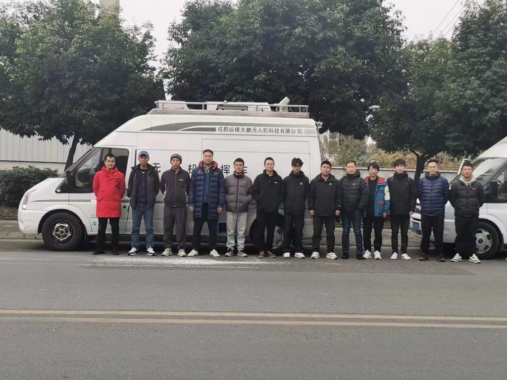 JOUAV emergency rescue team in Gansu earthquake