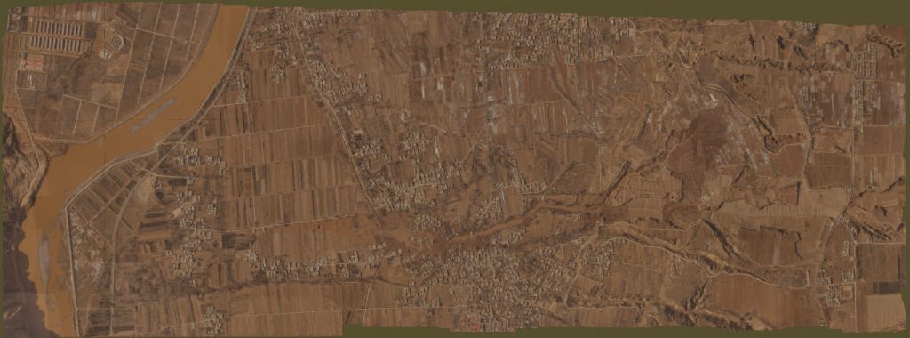 Orthophotos of Gansu Earthquake