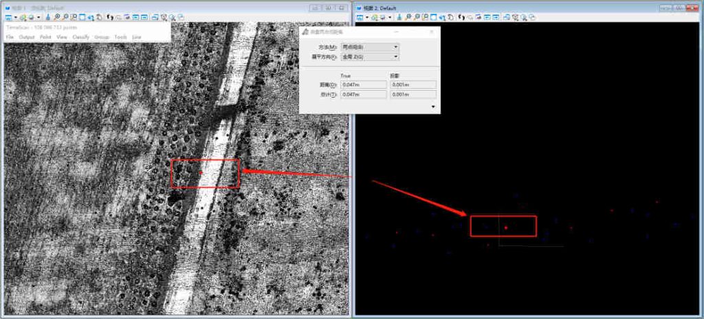 Point cloud thickness of Baorixile open-pit mine