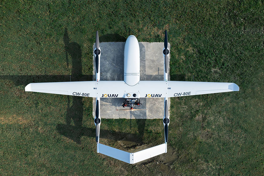 CW-80E