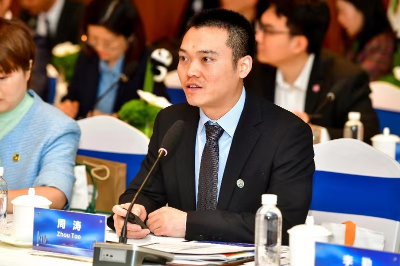 JOUAV participated in 2024 Sichuan Enterprises Promotion Conference