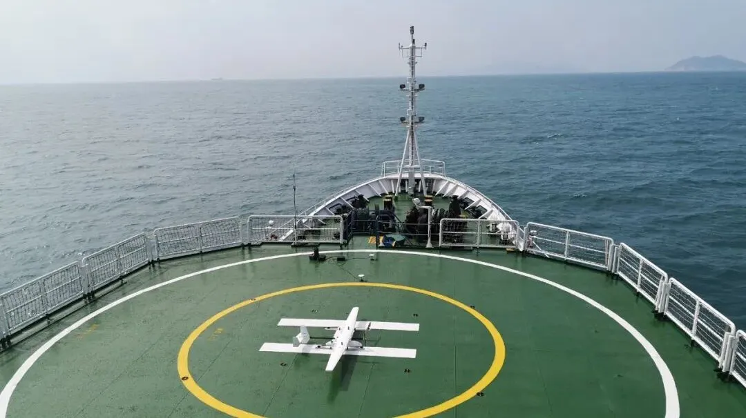 CW-15 on the ship