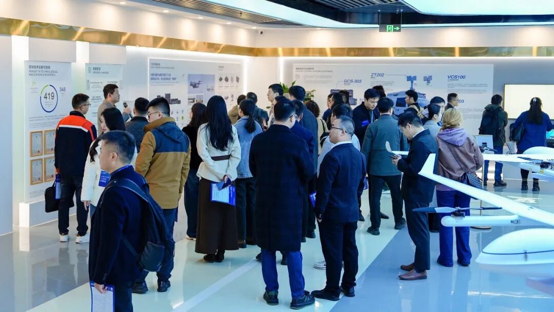 JOUAV’s 2025 Low-Altitude Economy Partner Conference