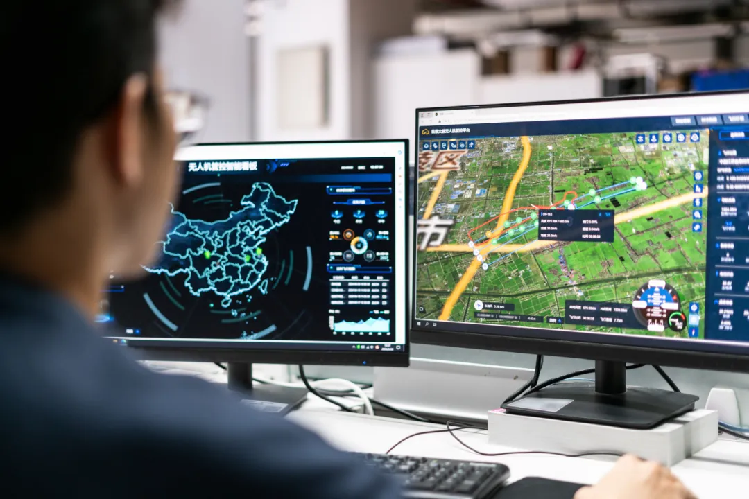 drone data processing