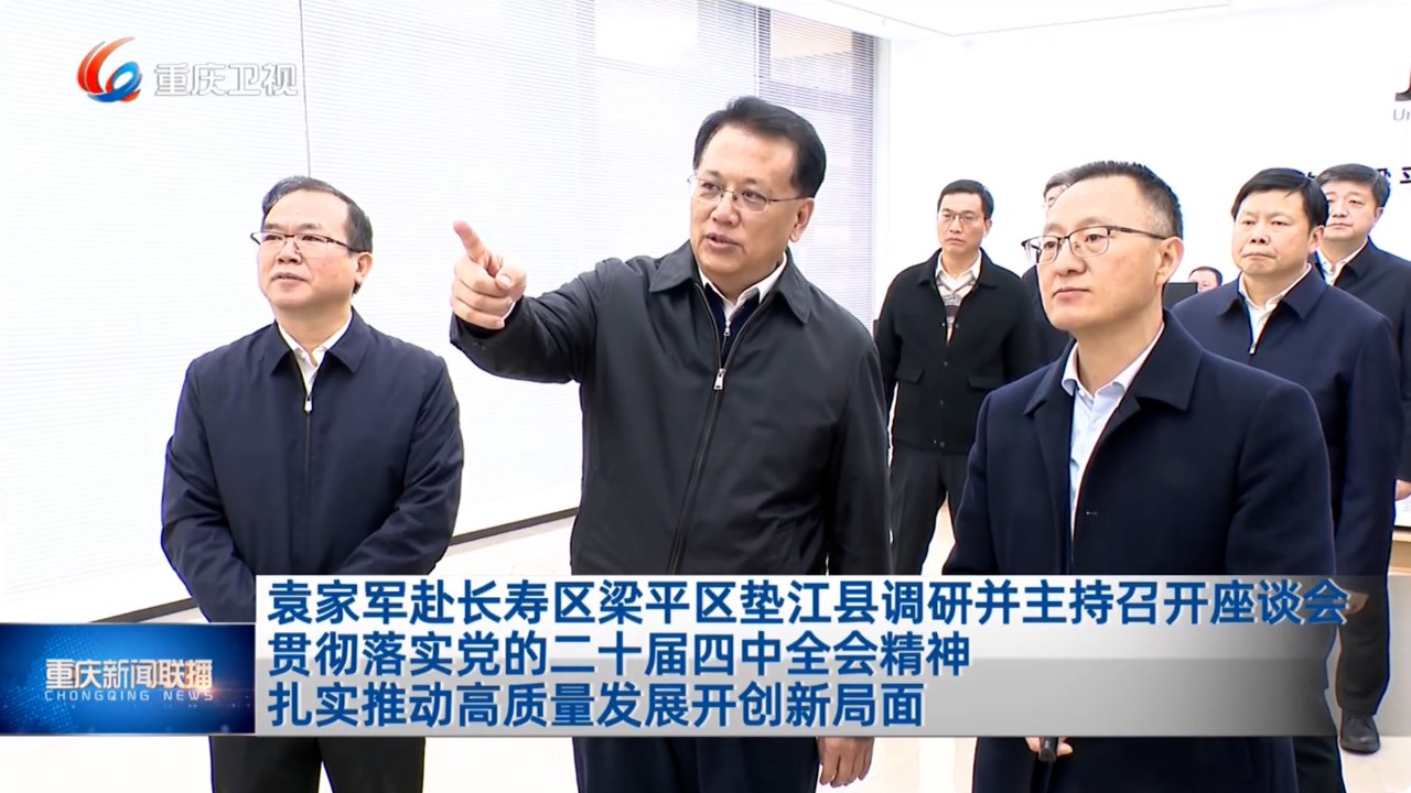 纵横CW航磁系统