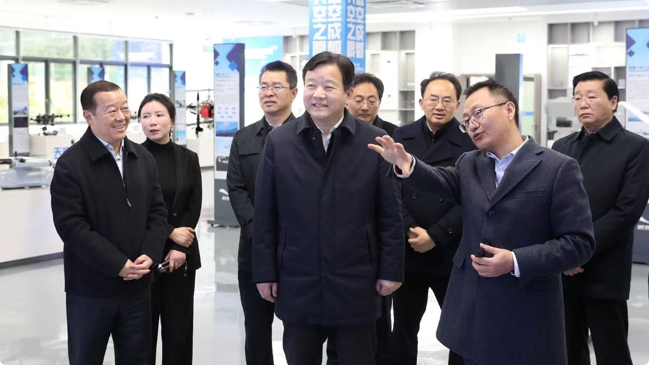 纵横CW航磁系统