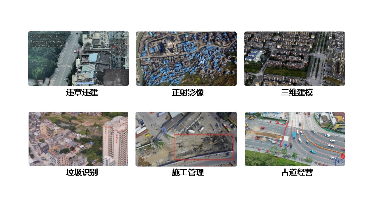 纵横CW航磁系统