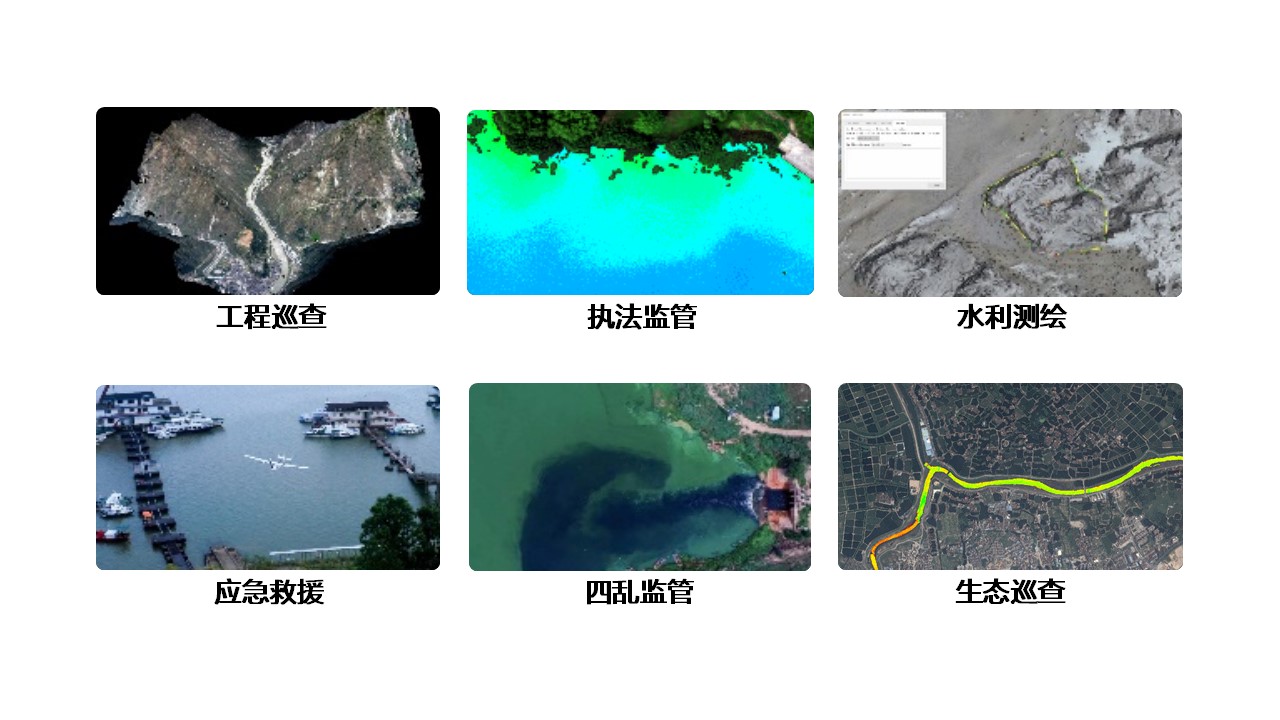 纵横CW航磁系统