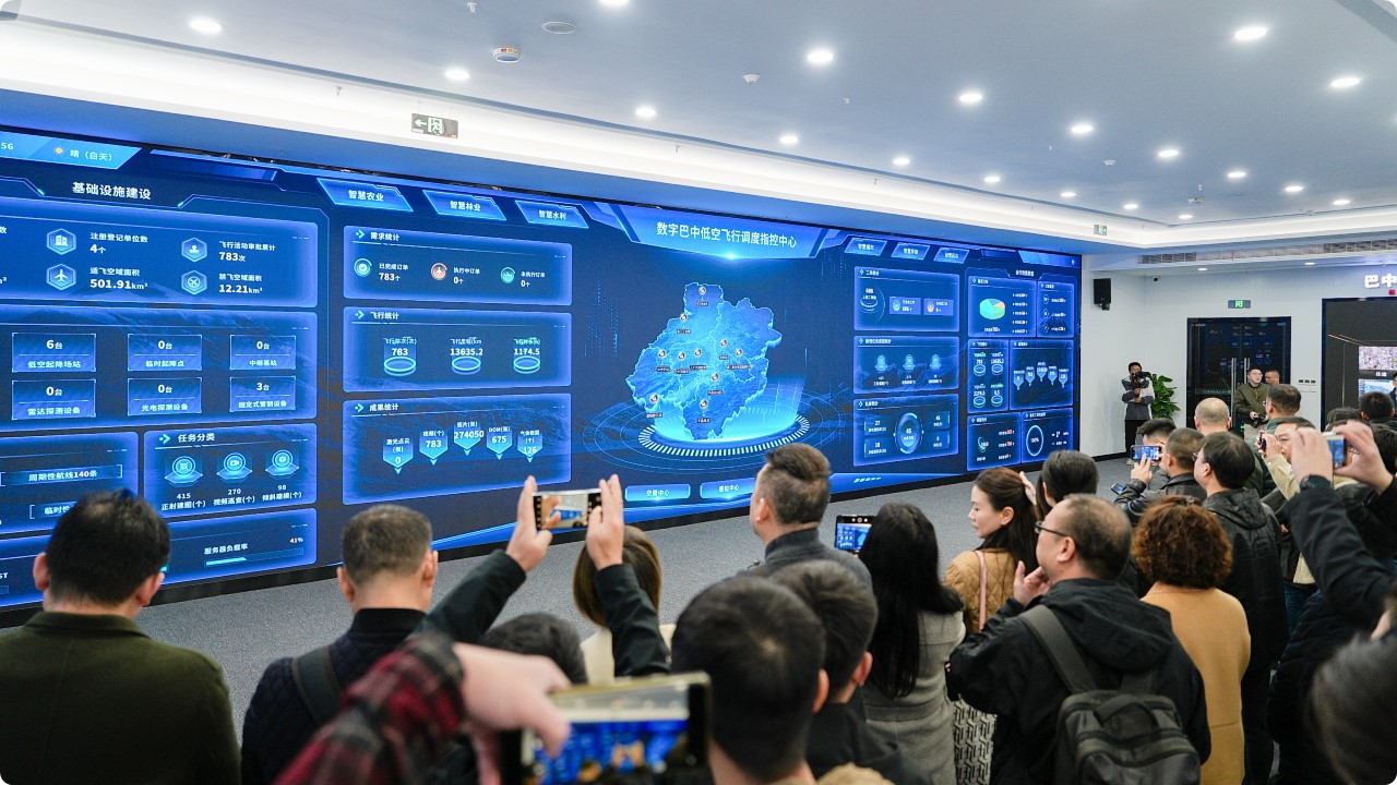 纵横CW航磁系统