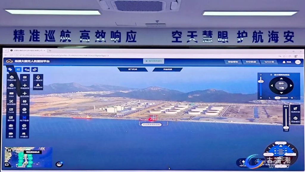 1 Hour, 2 Lives: How JOUAV VTOL Hangar Changed Maritime Rescue - JOUAV