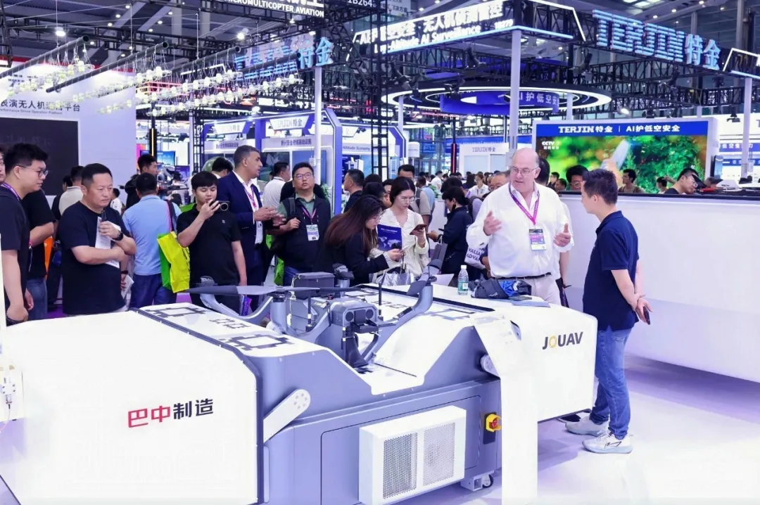 JOUAV booth at the 11th Drone World Congress