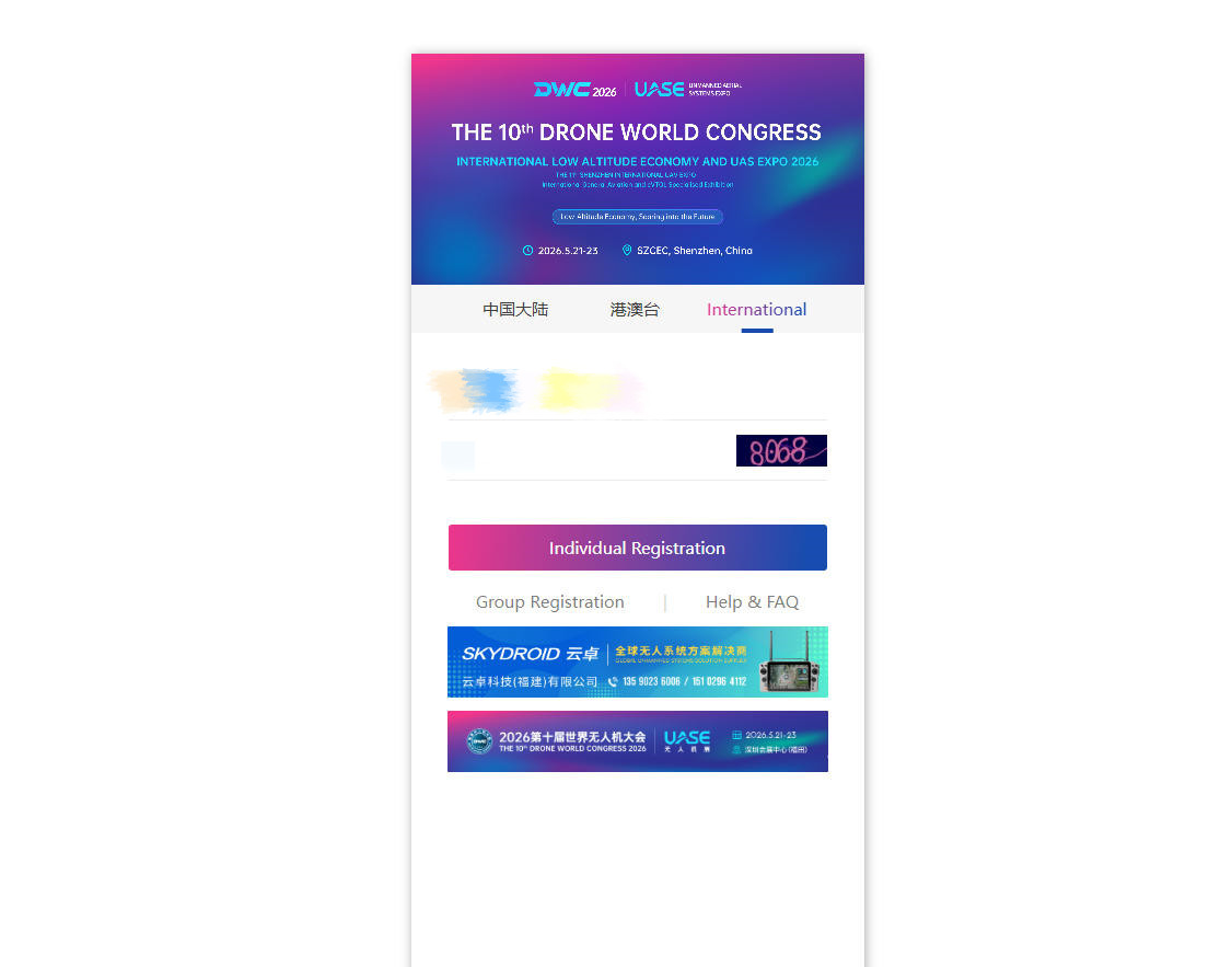 How to Register for the 10th Drone World Congress 2026