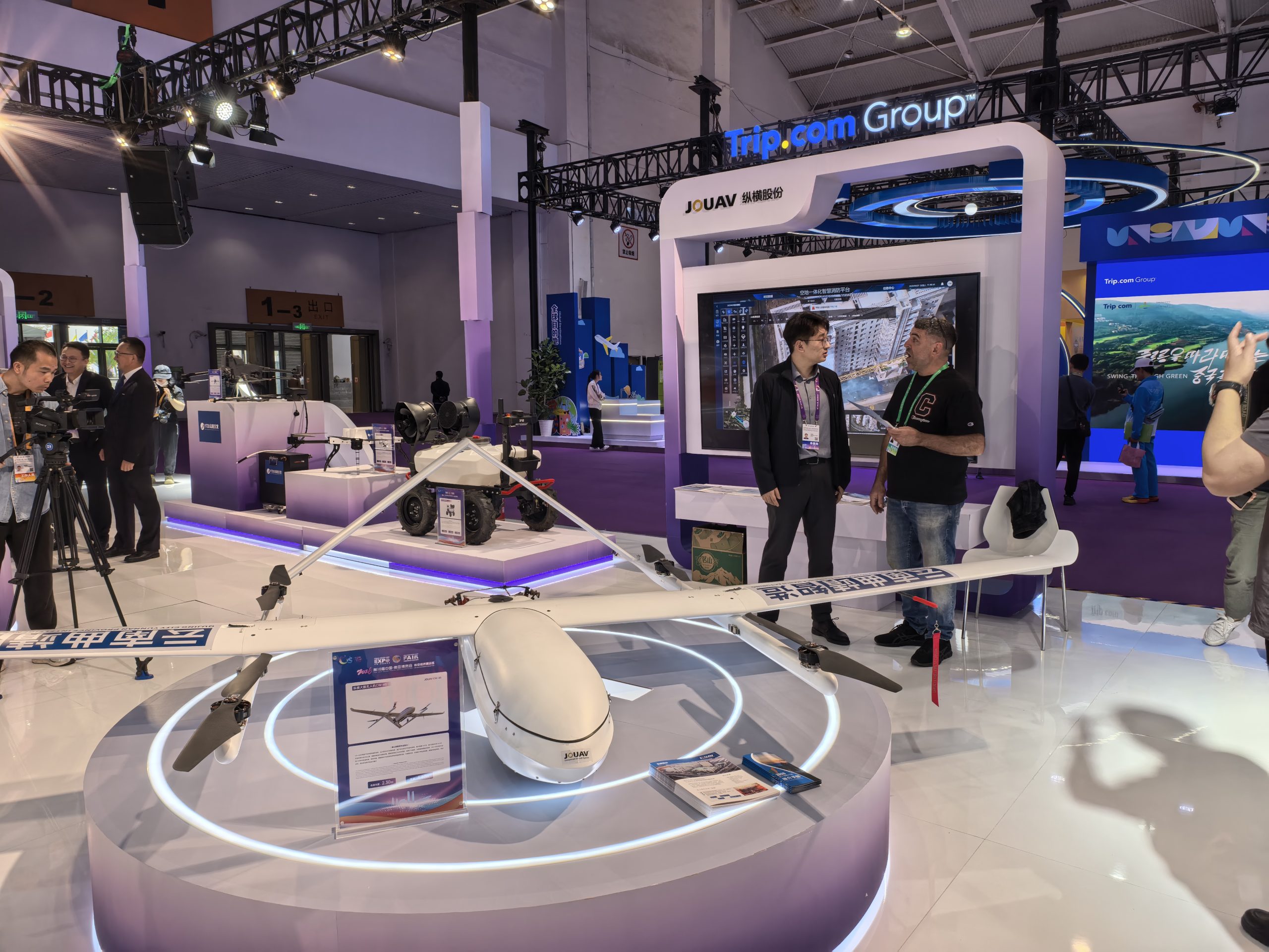 JOUAV's booth at the 10th China South Asia Expo