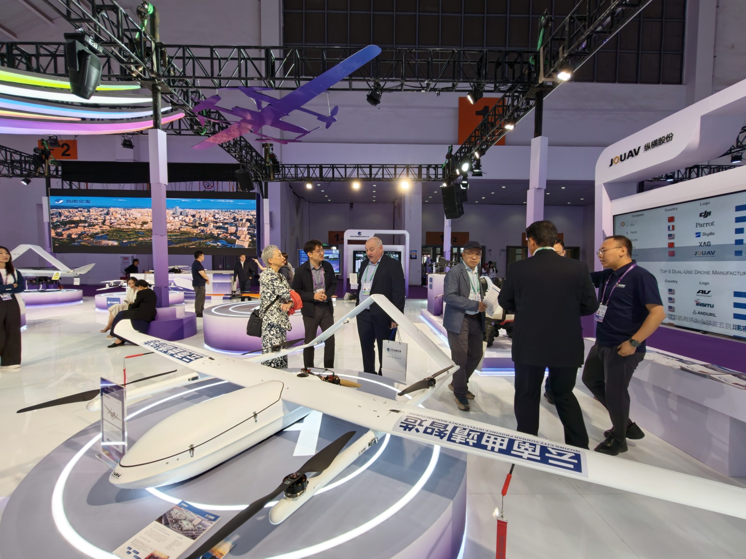 JOUAV's booth at the 10th China South Asia Expo