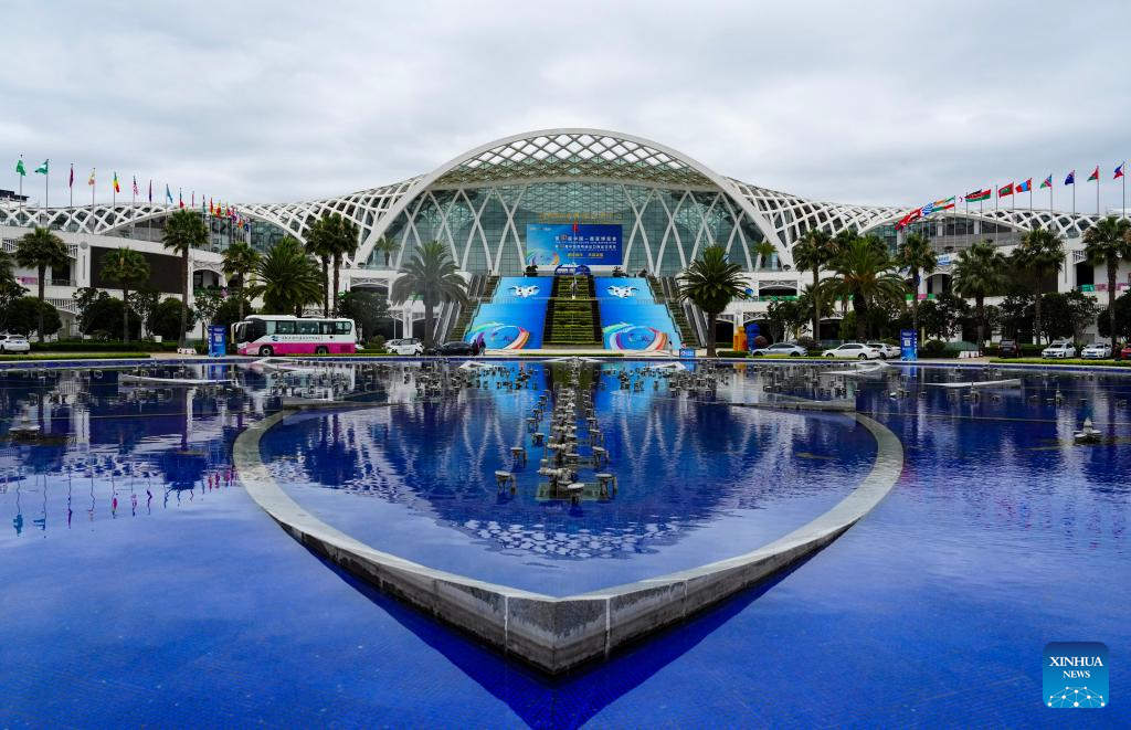Kunming Dianchi International Convention and Exhibition Center