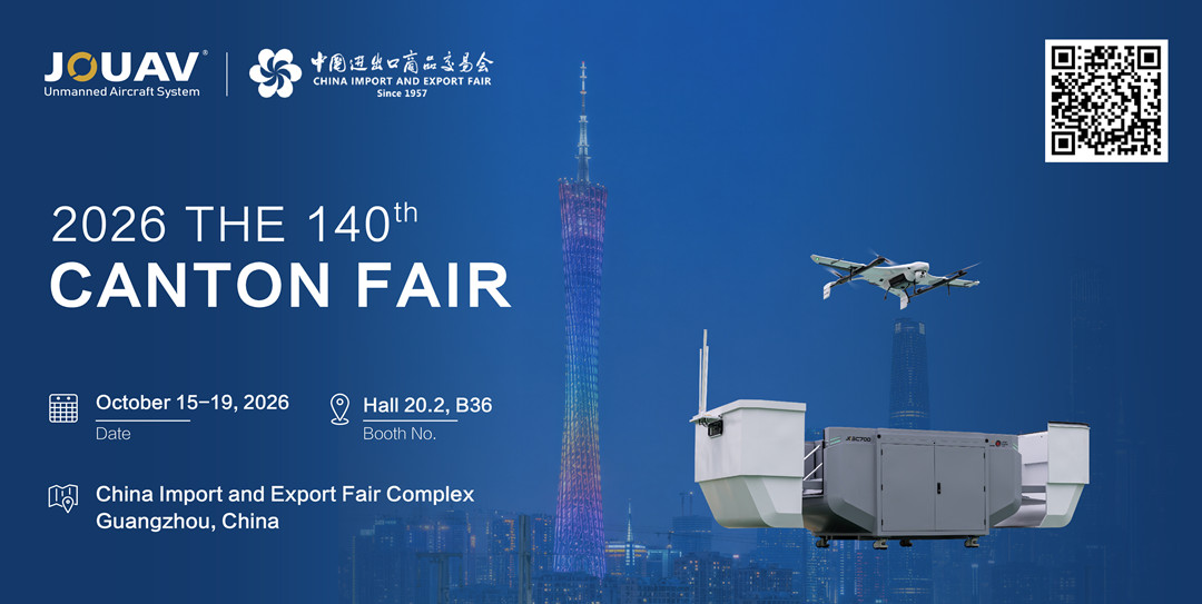 JOUAV Canton Fair 2026 poster with event details and registration QR code