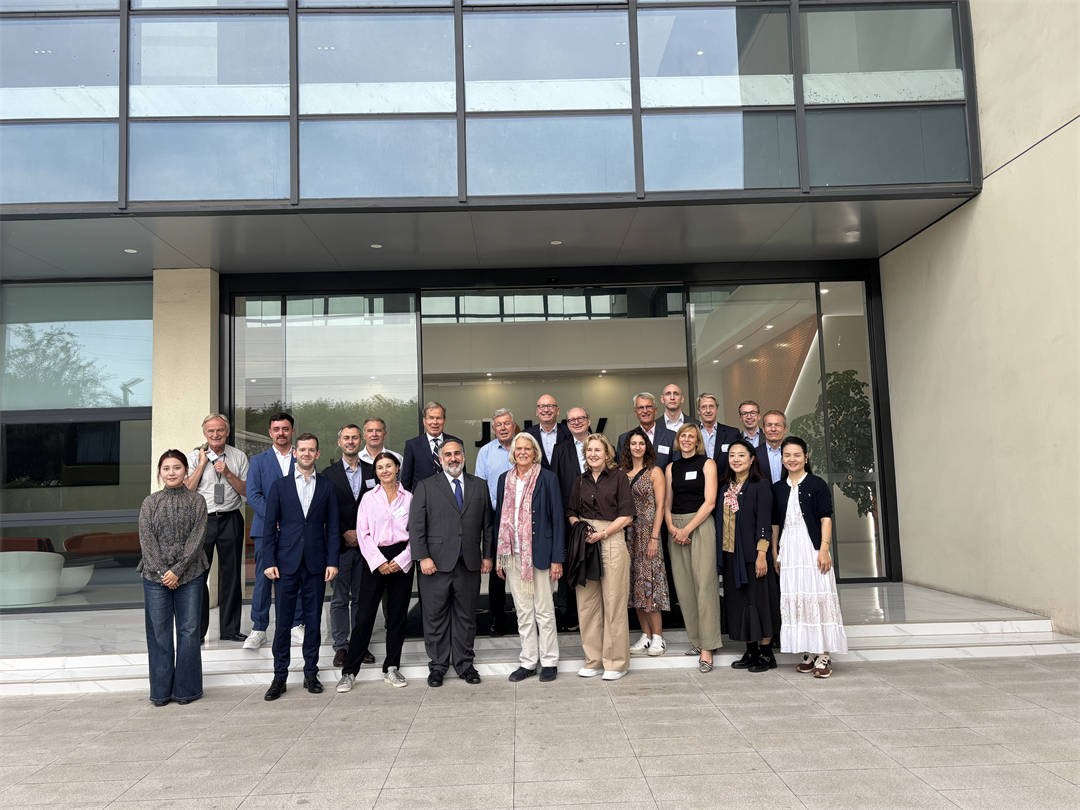 German delegation visits JOUAV Tech Park