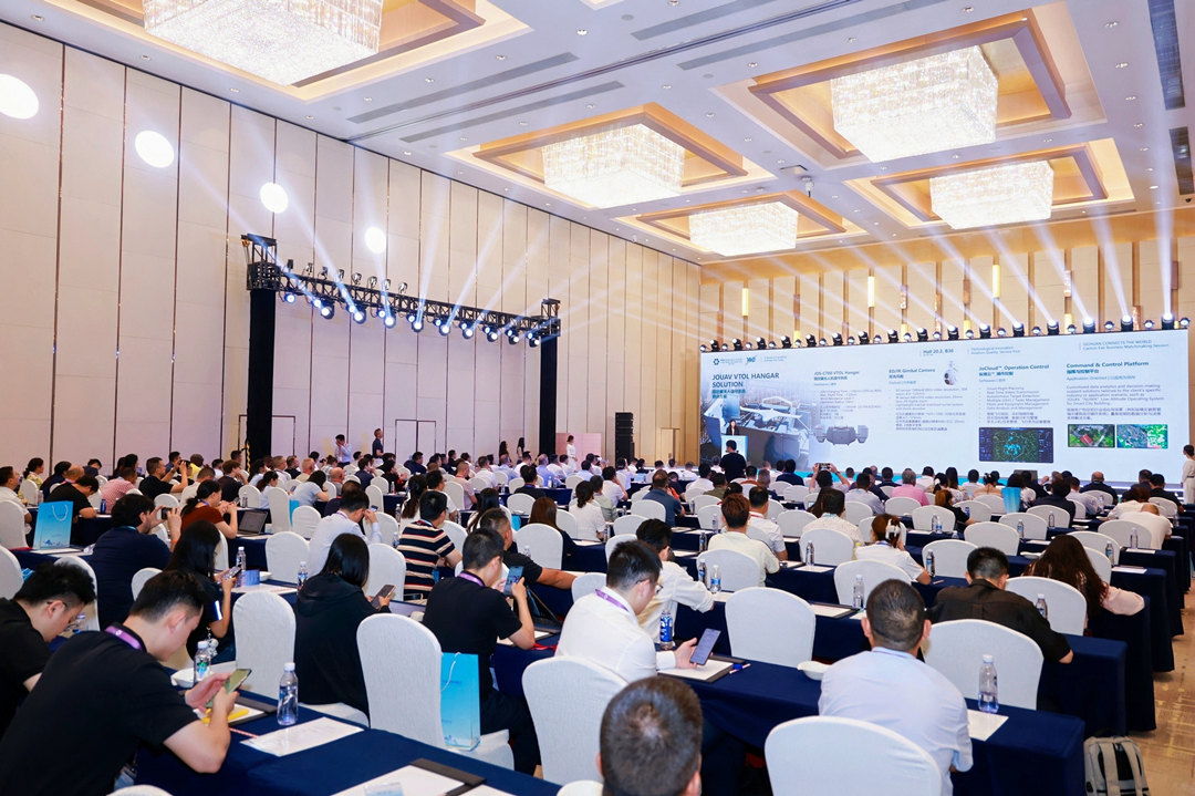 JOUAV participated in the “Sichuan Go Global” matchmaking event on the 140th Canton Fair