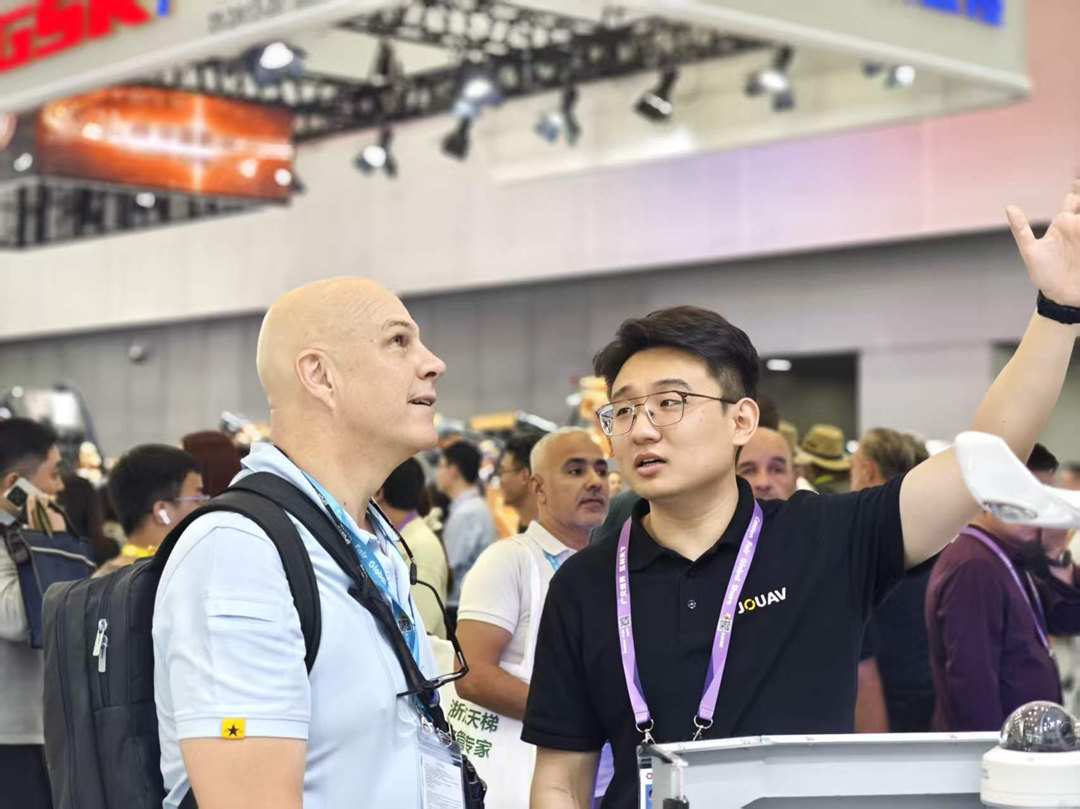 JOUAV at the 140th Canton Fair