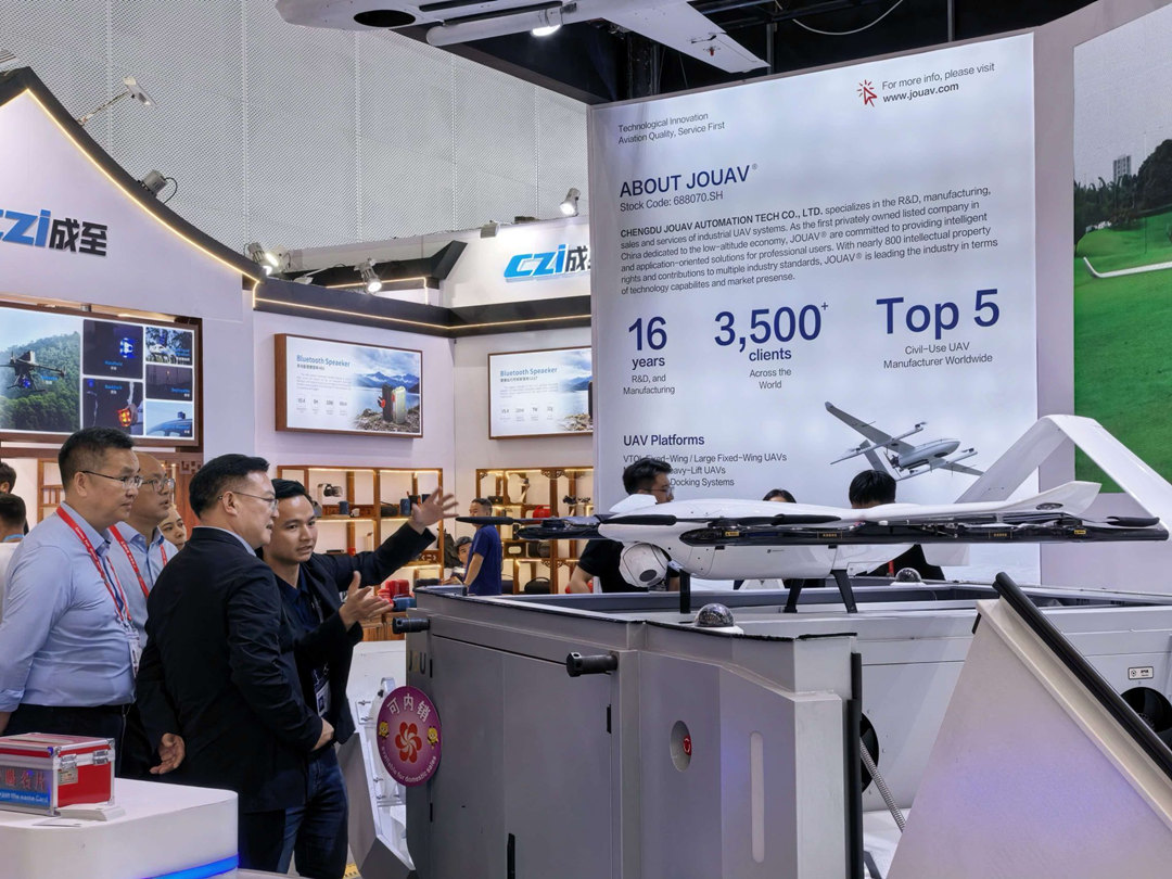 JOUAV at the 140th Canton Fair